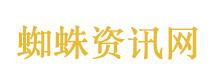 郑氏宗亲代表：坚决反对“台独”分裂